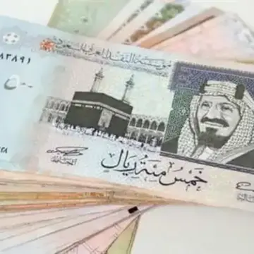 سعر الريال السعودي مقابل الجنيه المصري اليوم الثلاثاء 30 يونيو 2026